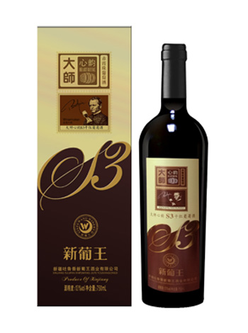 新葡王大师心韵S3干红葡萄酒