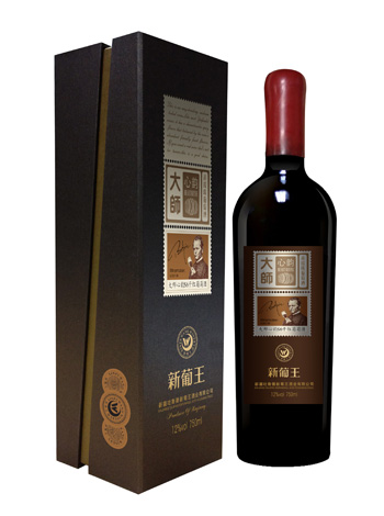 新葡王大师心韵S6干红葡萄酒